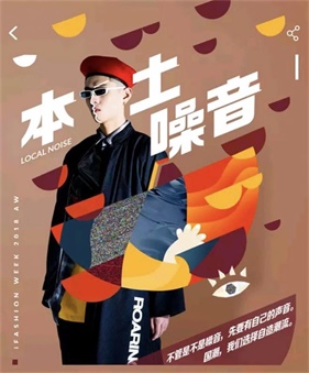 为什么你做的设计不耐看？用实例帮你分析原因！