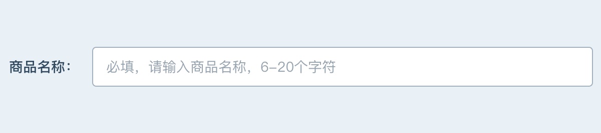 如何打造高效协同的交互文档?来看高手的经验总结!