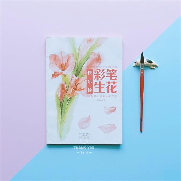 自学水彩没你想的那么难,说说我是怎么自学的