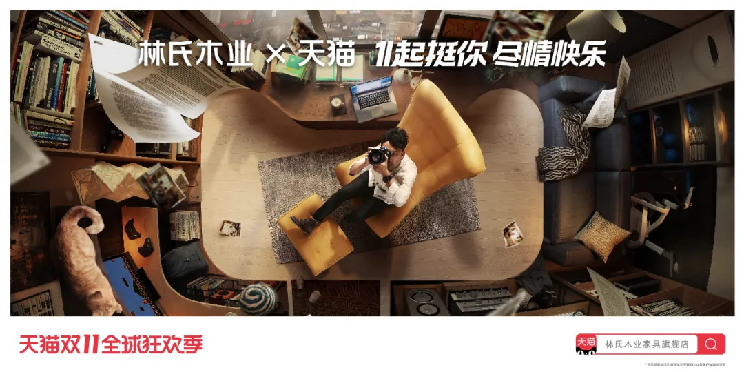 今年的双11品牌联合猫头海报，简直就是一波天秀！