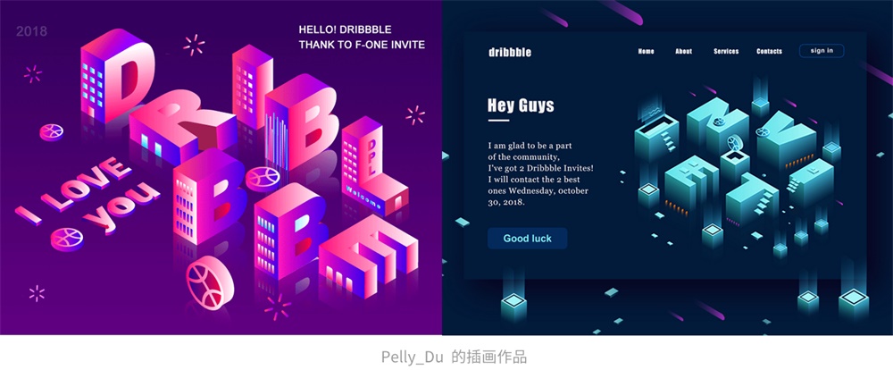 超详细!一份给零基础新手的插画设计自学指南