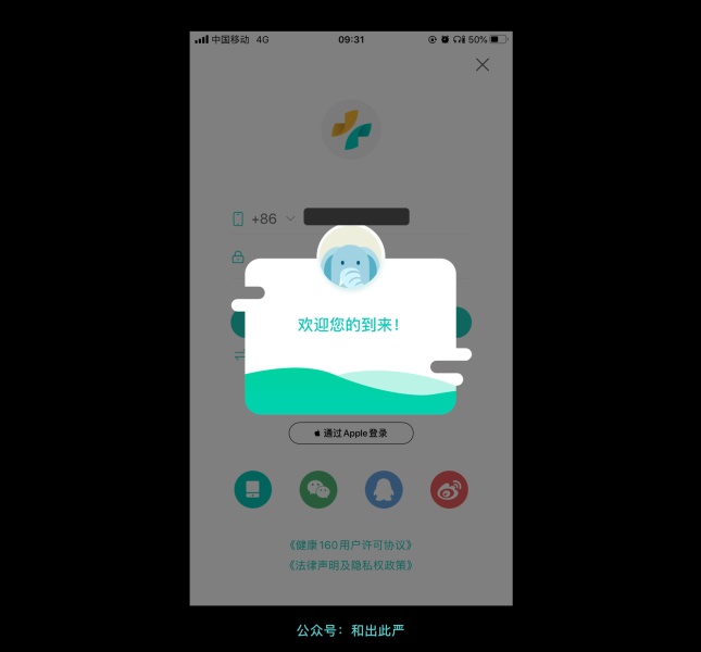 这就是仪式感设计?看完我懂了!