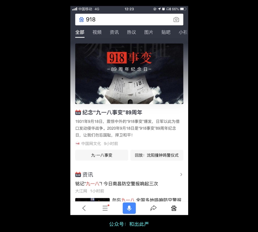 这就是仪式感设计?看完我懂了!