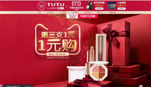 关于设计，我们到底该如何定义抄袭、借鉴、临摹和原创？
