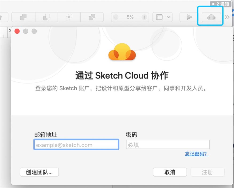 如何零基础高效建立组件库?来看大厂设计师的总结!