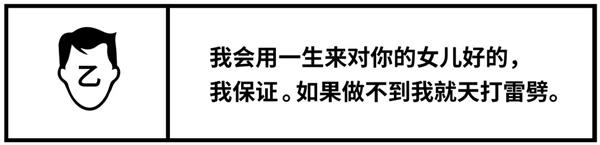电商设计师如何让自己更值钱?来学会高手的 AITDAS 模式!