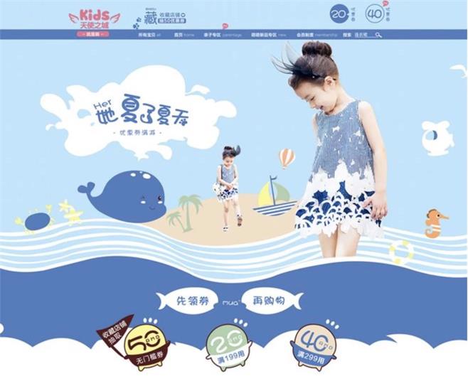 为什么你做的设计不耐看？用实例帮你分析原因！