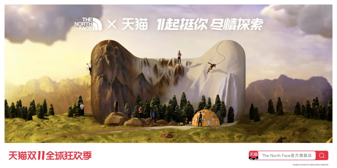 今年的双11品牌联合猫头海报，简直就是一波天秀！