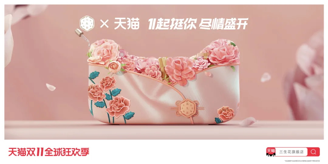 今年的双11品牌联合猫头海报，简直就是一波天秀！