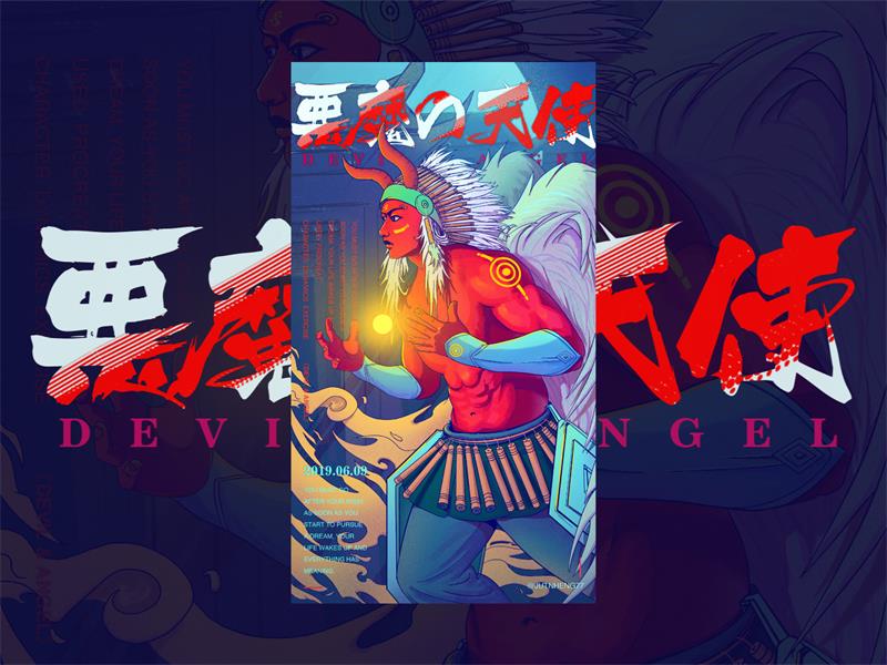 iPad 上的绘画神器 Procreate 到底怎么用?给你一份完整的实战案例参考!