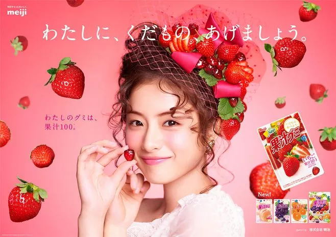 为什么你做的设计不耐看？用实例帮你分析原因！