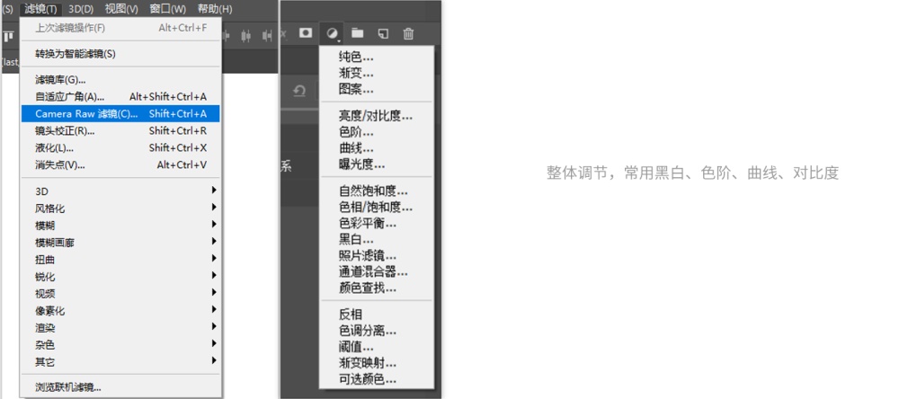 超详细!一份给零基础新手的插画设计自学指南