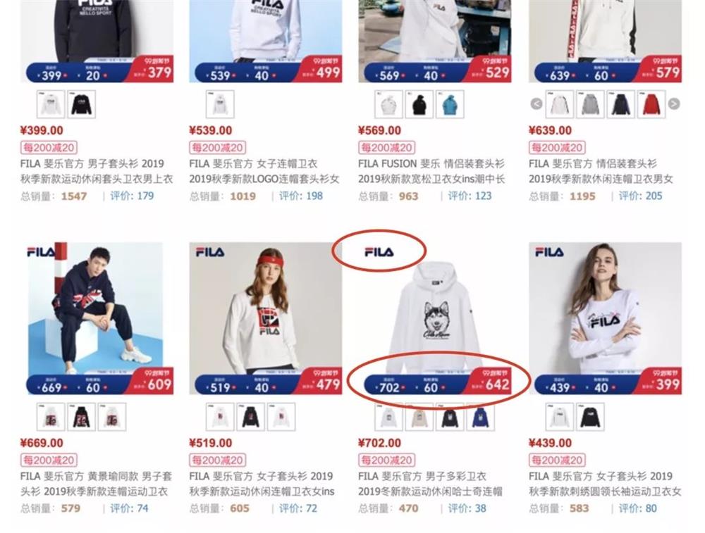 电商设计师如何让自己更值钱?来学会高手的 AITDAS 模式!