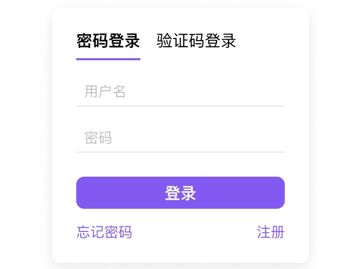 不要这样用弹窗,真的很烦!!(附弹窗源文件下载)