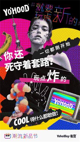 为什么你做的设计不耐看？用实例帮你分析原因！