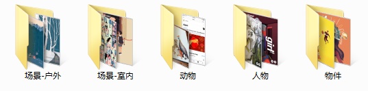 插画师自学指南系列:基础篇