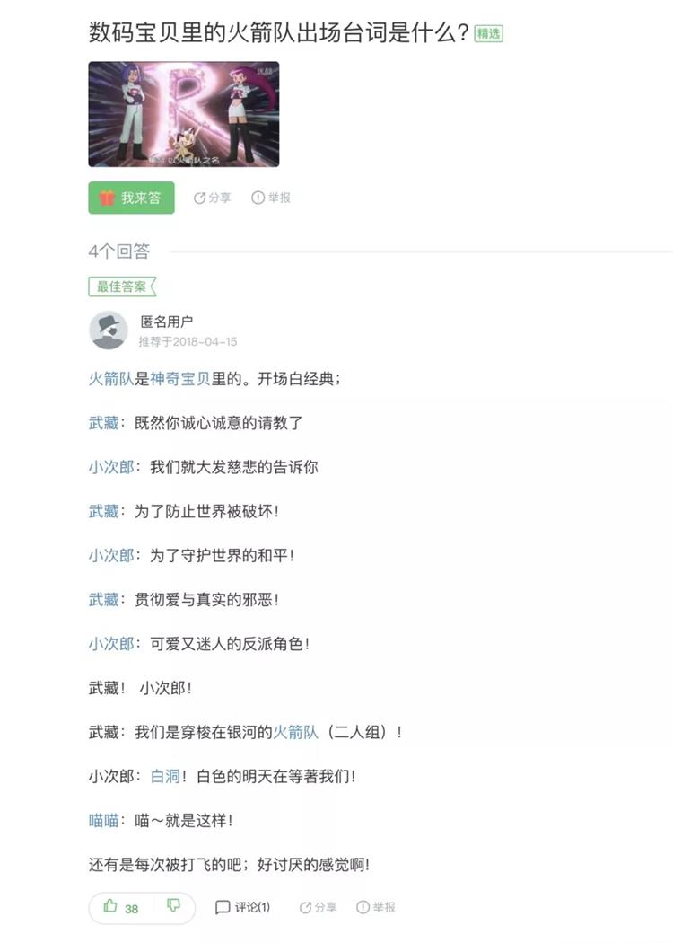 搞定页面视觉风格统一性，看这篇文章就够了！