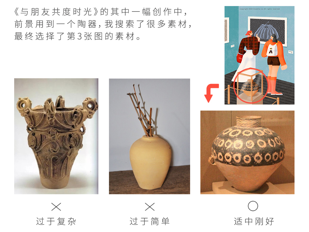 插画师自学指南系列:基础篇