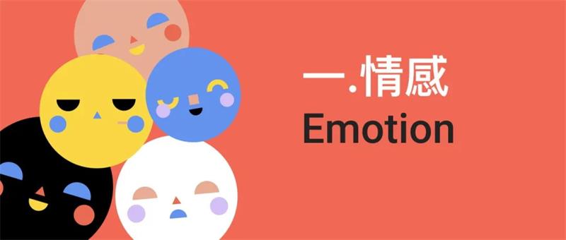 “你的设计没效果,今年绩效不发了”