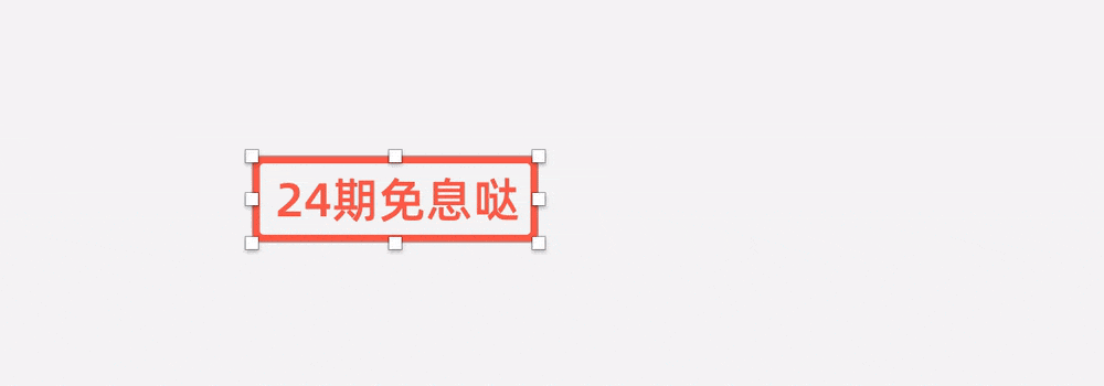 超详细!手把手教你用Sketch搭建组件库(下)