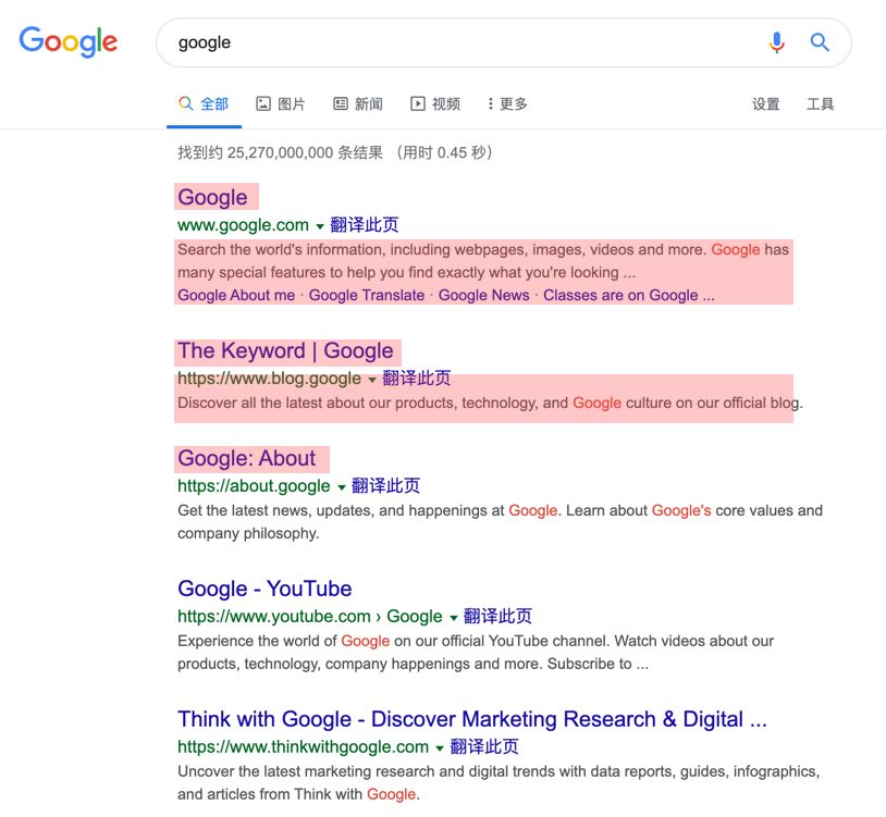京东高手出品!从零开始学会交互设计