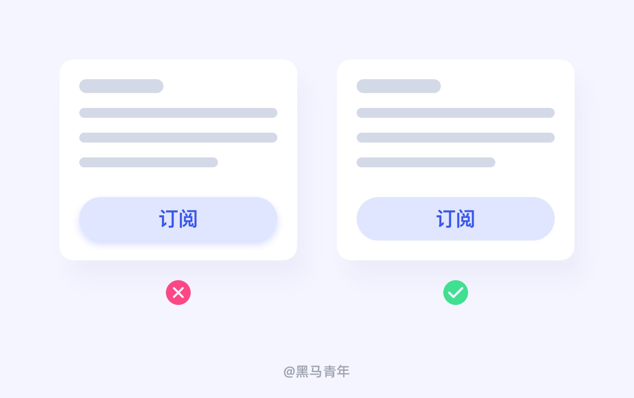 想让按钮设计更精致?收下这20条超实用的技巧