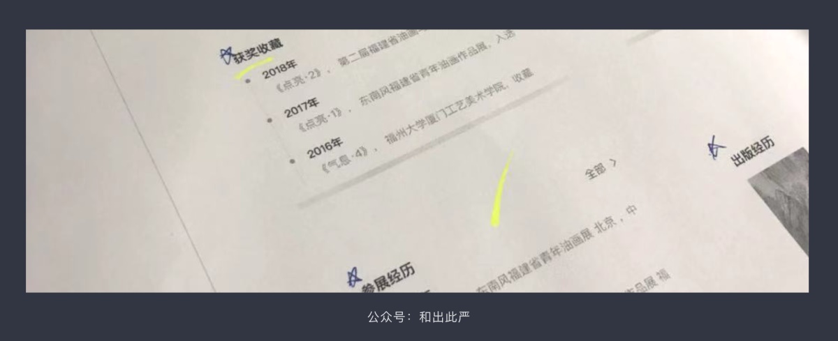 如何用卡片分类法,搞定用户需求? (附模版下载)