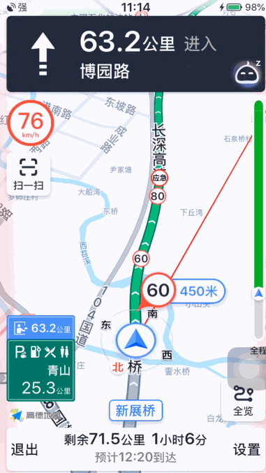 可视化设计如何打动人心?我总结了这4个方法