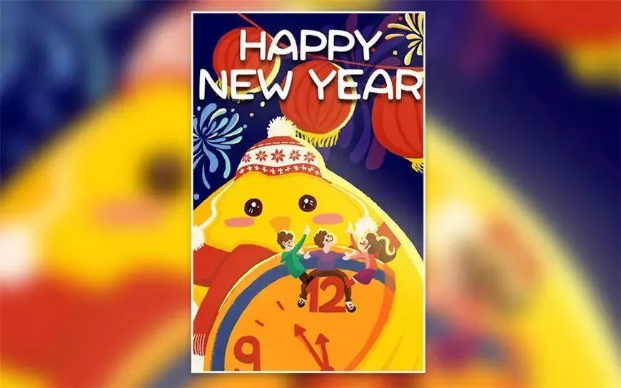 2019 年哪些风格的插画特别受欢迎?来看这份总结!