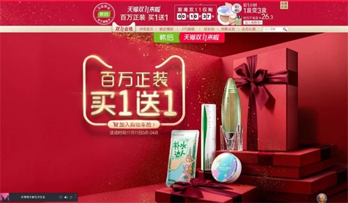 关于设计，我们到底该如何定义抄袭、借鉴、临摹和原创？