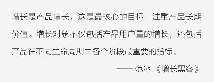 京东高手出品!从零开始学会交互设计