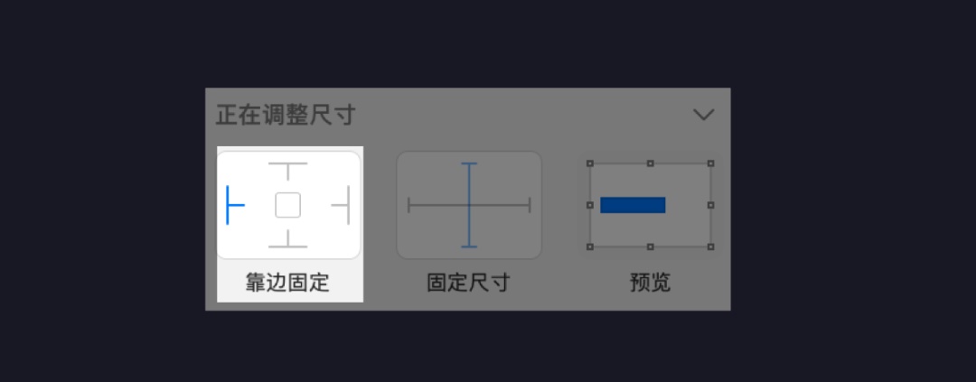 超详细!手把手教你用Sketch搭建组件库(下)