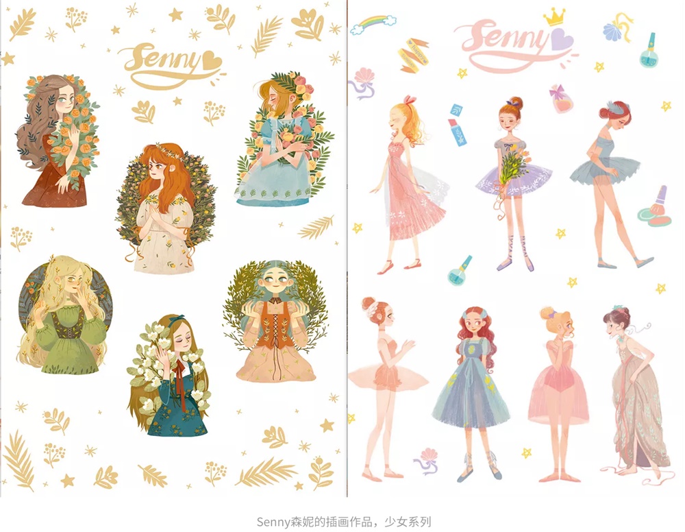 超详细!一份给零基础新手的插画设计自学指南