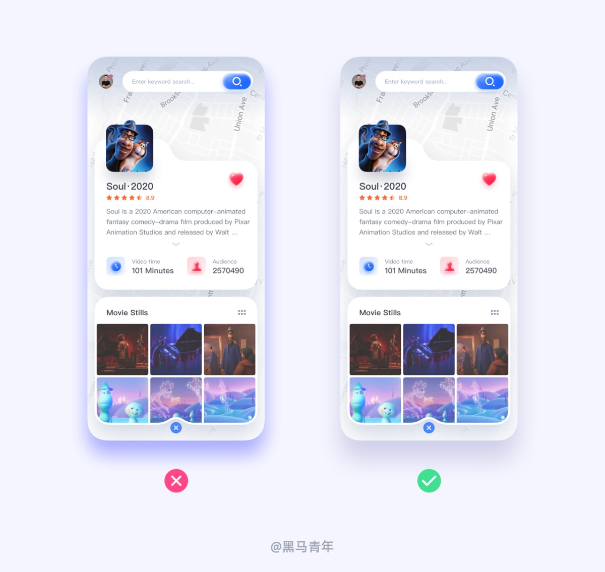 如何正确使用样机素材,才能让你的作品集脱颖而出?