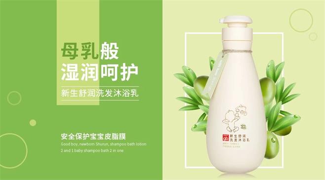 为什么你做的设计不耐看？用实例帮你分析原因！