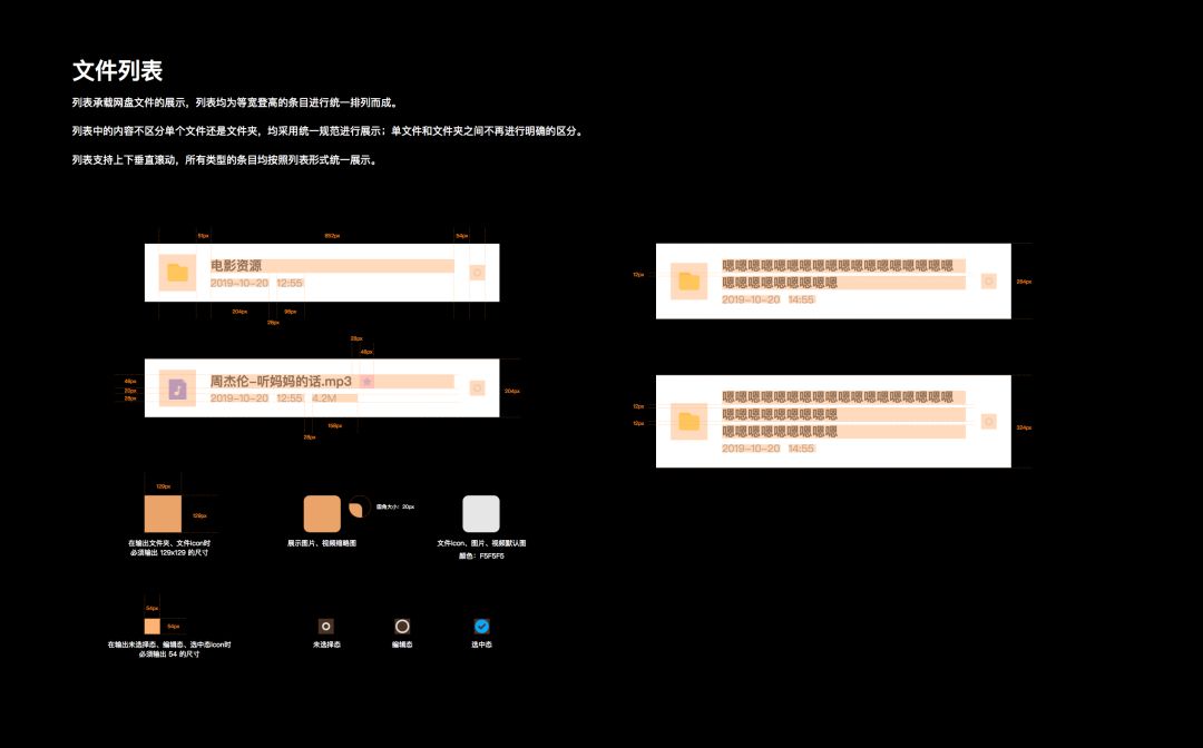 过年回家如何向亲戚解释:设计师到底是做什么的?