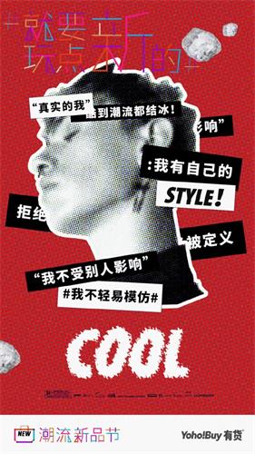 为什么你做的设计不耐看？用实例帮你分析原因！