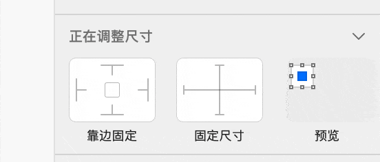 超详细!手把手教你用Sketch搭建组件库(下)