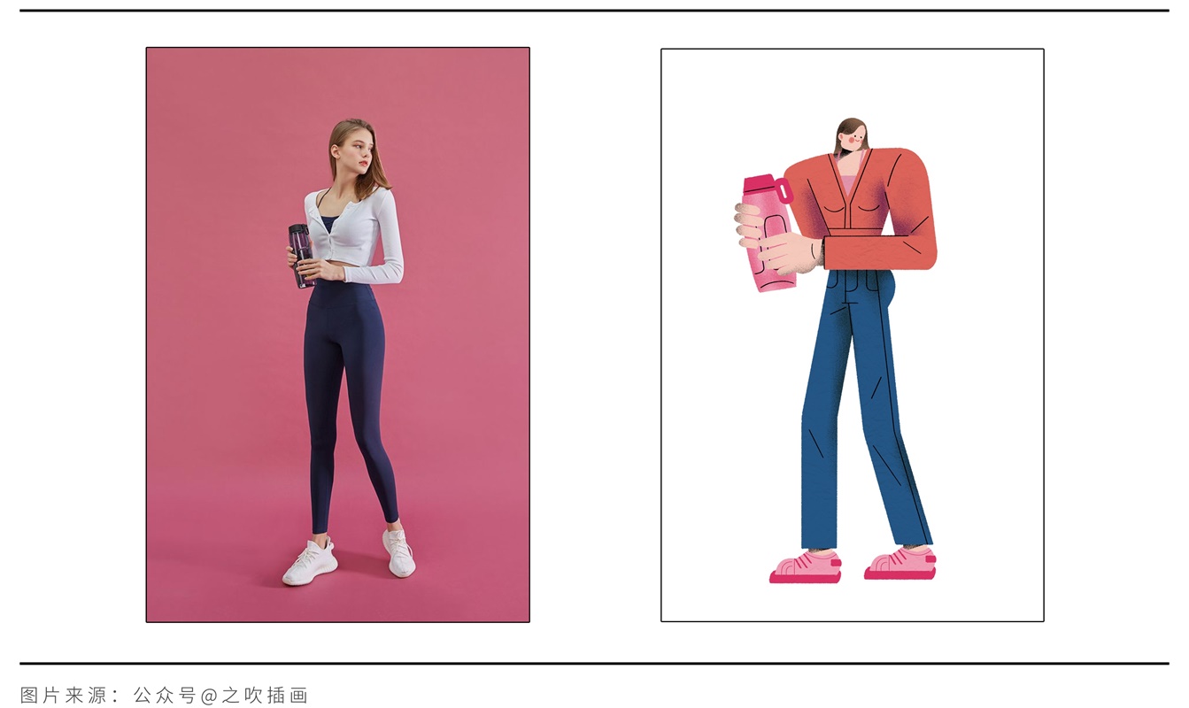 学插画如何从素材里提取造型?只需掌握这三招!