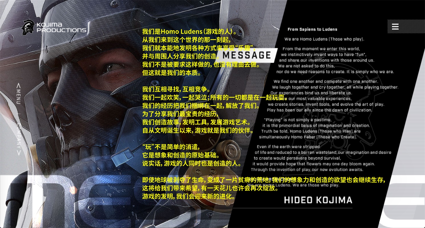 翻阅大量资料后，我发现经典的上瘾机制不一定是对的