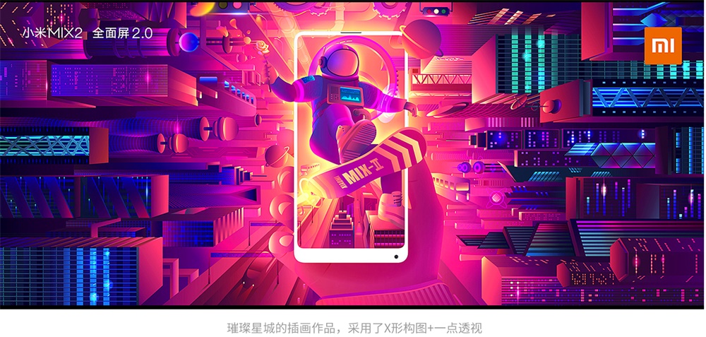 超详细!一份给零基础新手的插画设计自学指南