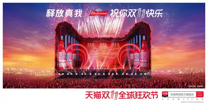 搞定页面视觉风格统一性，看这篇文章就够了！