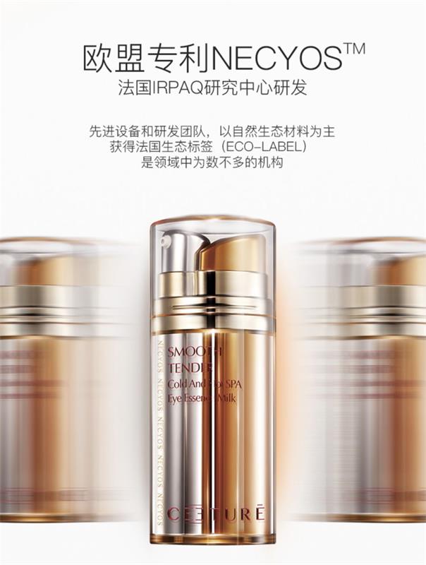 电商设计师如何让自己更值钱?来学会高手的 AITDAS 模式!