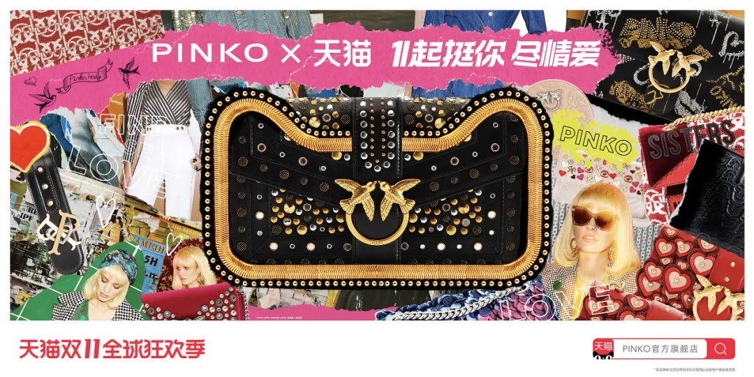 今年的双11品牌联合猫头海报，简直就是一波天秀！