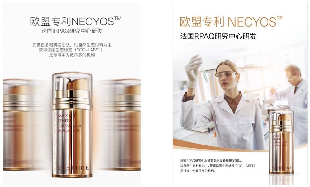 电商设计师如何让自己更值钱?来学会高手的 AITDAS 模式!