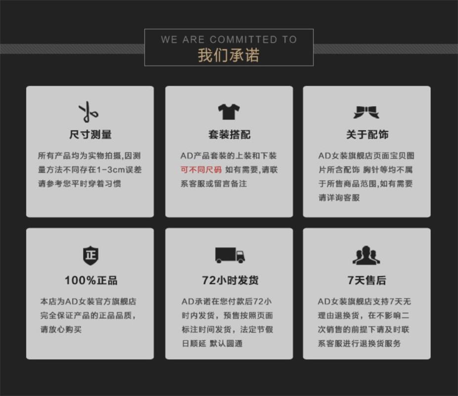 电商设计师如何让自己更值钱?来学会高手的 AITDAS 模式!
