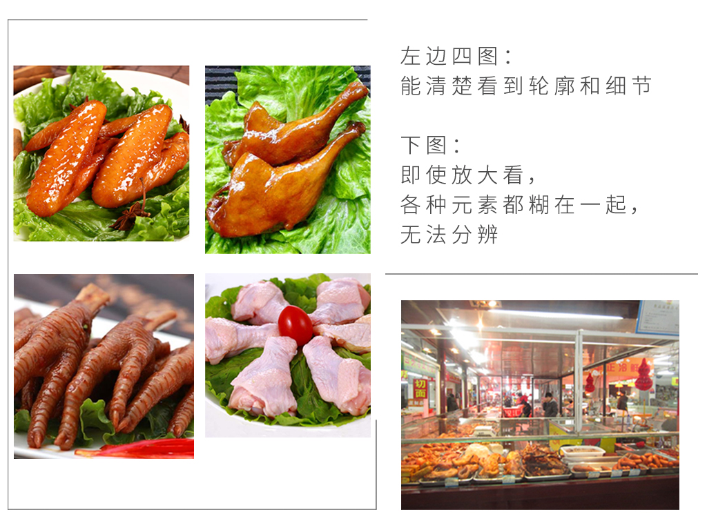 插画师自学指南系列:基础篇
