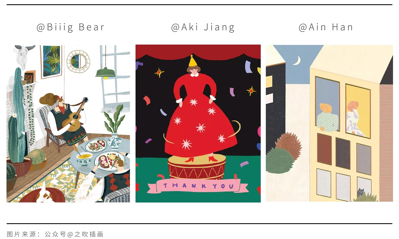 学插画如何从素材里提取造型?只需掌握这三招!