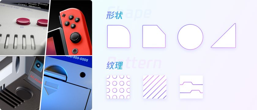 如何用游戏化思维做设计?来看腾讯顶尖团队的实战案例复盘!
