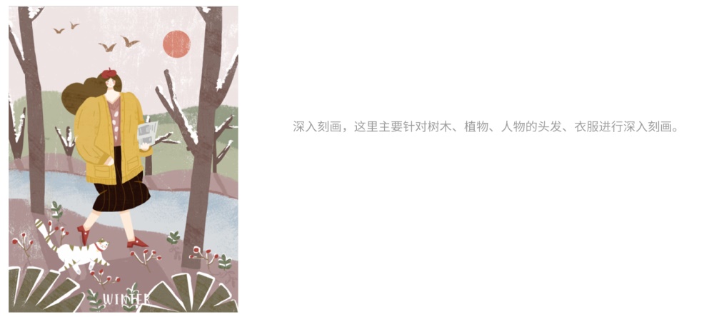 超详细!一份给零基础新手的插画设计自学指南